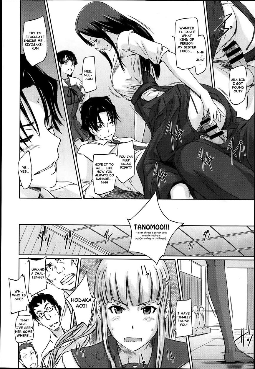 Hentai Manga Comic-A Straight Line to Love!-Chapter 3-8